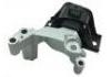 Soporte del motor ENGINE MOUNT(HYDRO):11210-JE20A