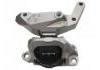 Engine Mount:11210-5RA0A